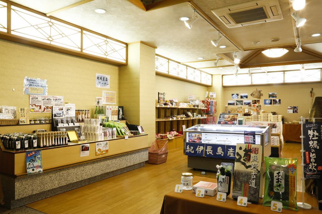 Hotel Tokinoza Kihoku  Экстерьер фото